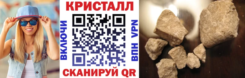 Купить закладки  Вуктыл  Amphetamine Розовый 