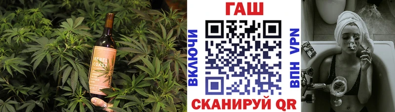 Печенье с ТГК марихуана  Купить закладки  Вуктыл 