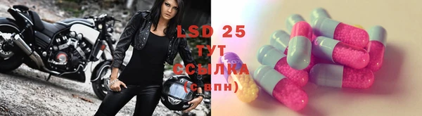 гашиш Бородино