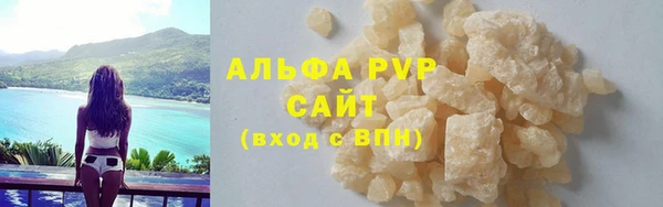 мдпв Бронницы
