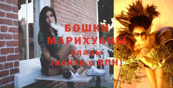 гашиш Бородино