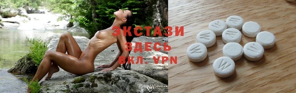 гашиш Бородино