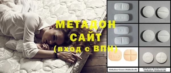 мдпв Бронницы