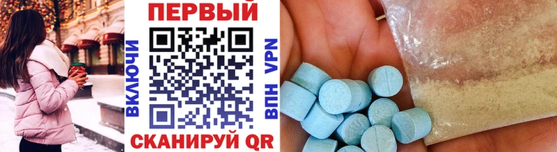Купить закладки  Вуктыл  МЕТАМФЕТАМИН пудра 