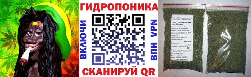 Бошки марихуана тримм Вуктыл
